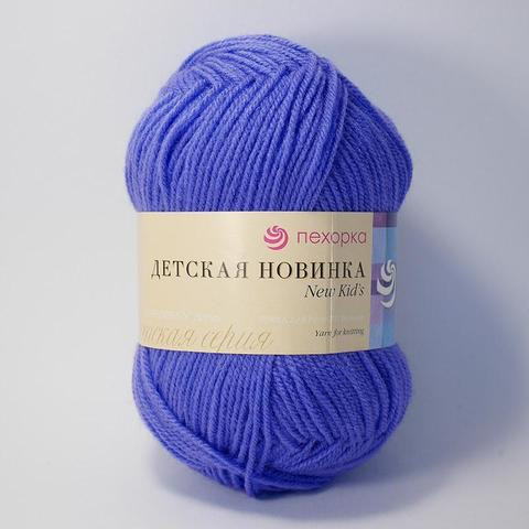 15 т.голубой