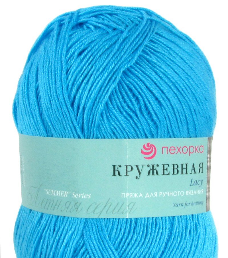 223 св. бирюза