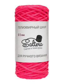136 ярко-розовый 136 ярко-розовый