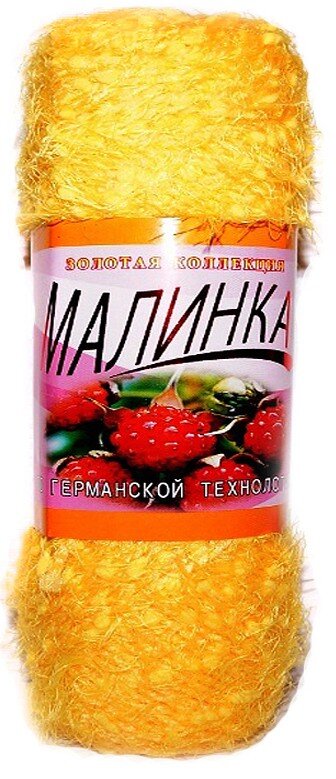 916 желтый 916 желтый